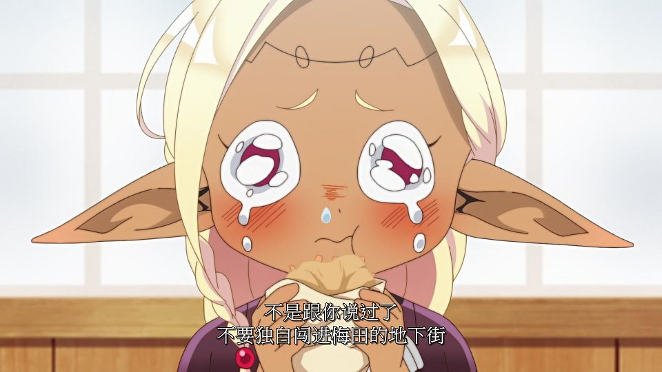 [LoliHouse] Edomae Elf - 10 [WebRip 1080p HEVC-10bit AAC SRTx2].mkv_snapshot_07.34.353