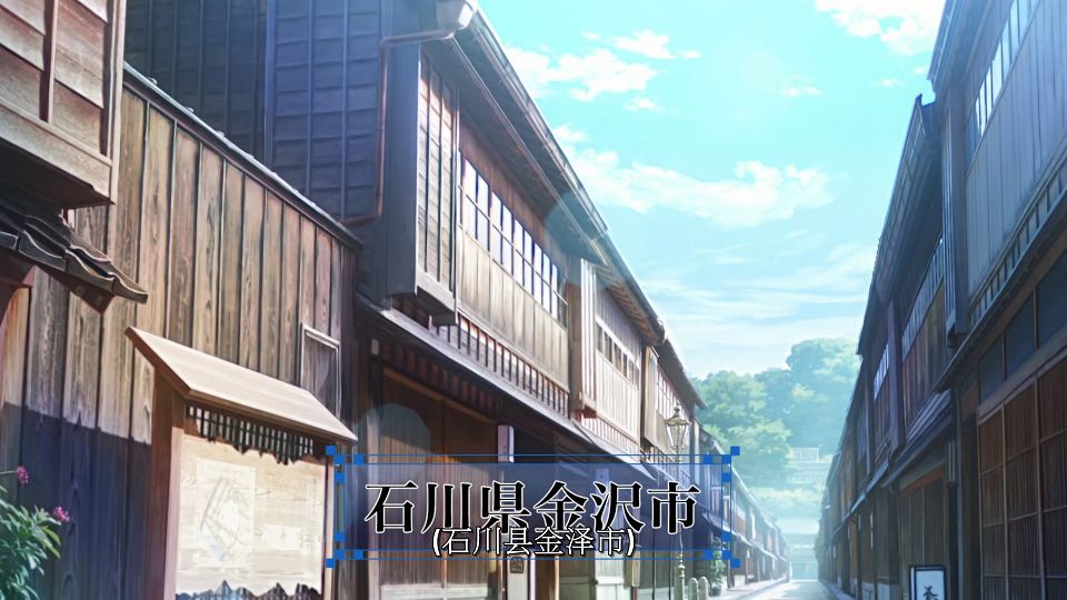 [LoliHouse] Edomae Elf - 10 [WebRip 1080p HEVC-10bit AAC SRTx2].mkv_snapshot_12.02.703