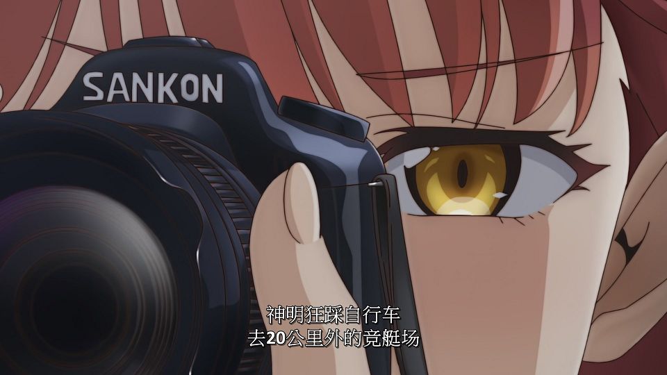 [LoliHouse] Edomae Elf - 10 [WebRip 1080p HEVC-10bit AAC SRTx2].mkv_snapshot_13.32.935