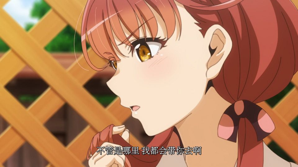 [LoliHouse] Edomae Elf - 10 [WebRip 1080p HEVC-10bit AAC SRTx2].mkv_snapshot_17.03.574