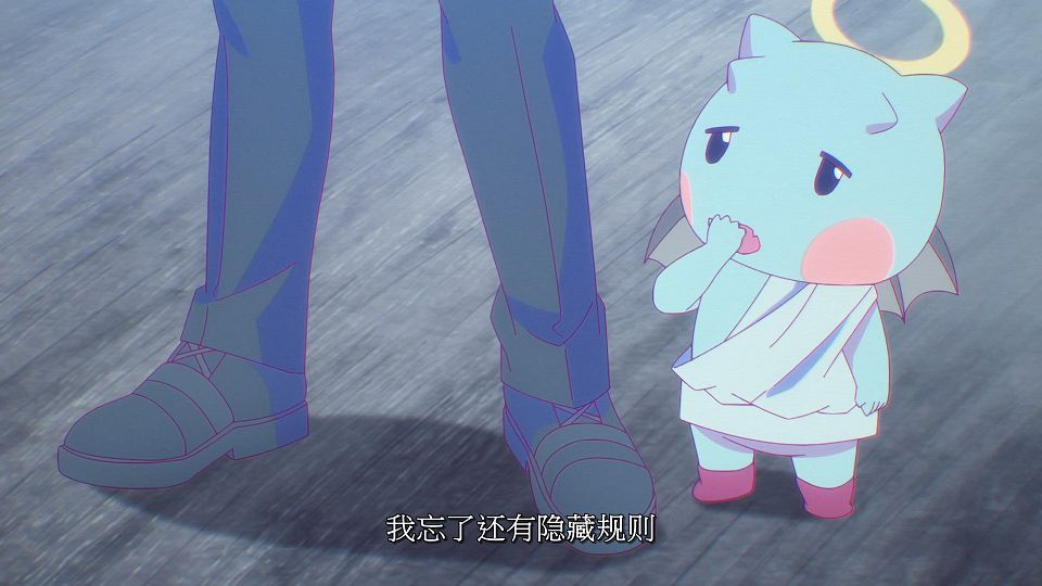 [LoliHouse] Kami wa Game ni Ueteiru - 04 [WebRip 1080p HEVC-10bit AAC SRTx2].mkv_snapshot_08.02.505