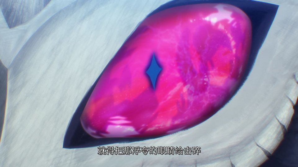 [LoliHouse] Kami wa Game ni Ueteiru - 04 [WebRip 1080p HEVC-10bit AAC SRTx2].mkv_snapshot_17.56.229