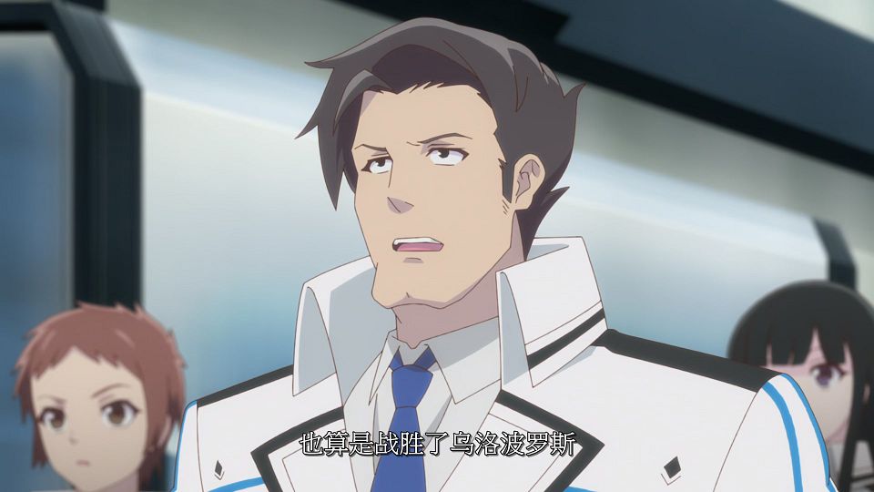[LoliHouse] Kami wa Game ni Ueteiru - 04 [WebRip 1080p HEVC-10bit AAC SRTx2].mkv_snapshot_20.48.656