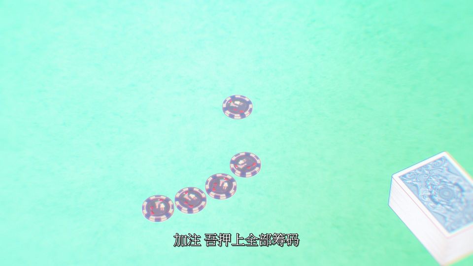 [LoliHouse] Kami wa Game ni Ueteiru - 09 [WebRip 1080p HEVC-10bit AAC SRTx2].mkv_snapshot_14.02.151