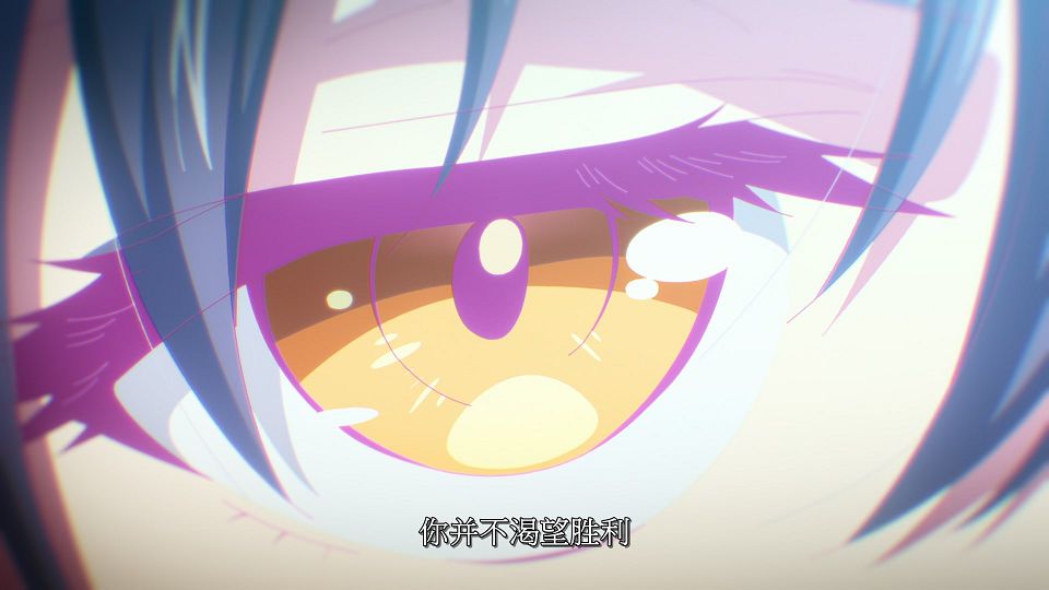 [LoliHouse] Kami wa Game ni Ueteiru - 09 [WebRip 1080p HEVC-10bit AAC SRTx2].mkv_snapshot_17.29.593