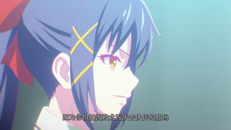 [LoliHouse] Kami wa Game ni Ueteiru - 09 [WebRip 1080p HEVC-10bit AAC SRTx2].mkv_snapshot_17.55.467