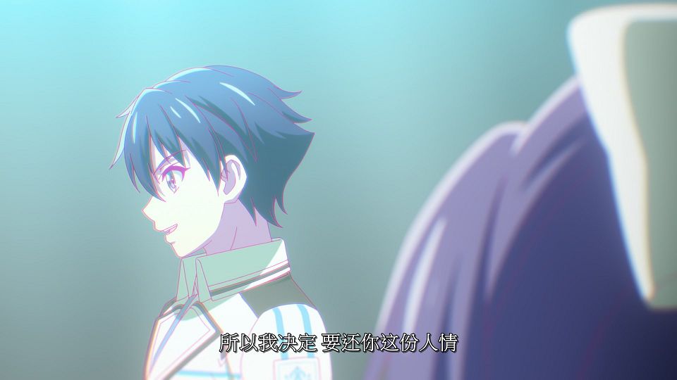 [LoliHouse] Kami wa Game ni Ueteiru - 09 [WebRip 1080p HEVC-10bit AAC SRTx2].mkv_snapshot_21.21.432