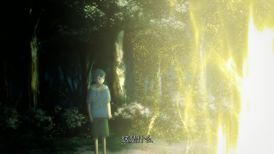 [LoliHouse] Kekkon Yubiwa Monogatari - 01 [WebRip 1080p HEVC-10bit AAC SRTx2].mkv_snapshot_00.35.376