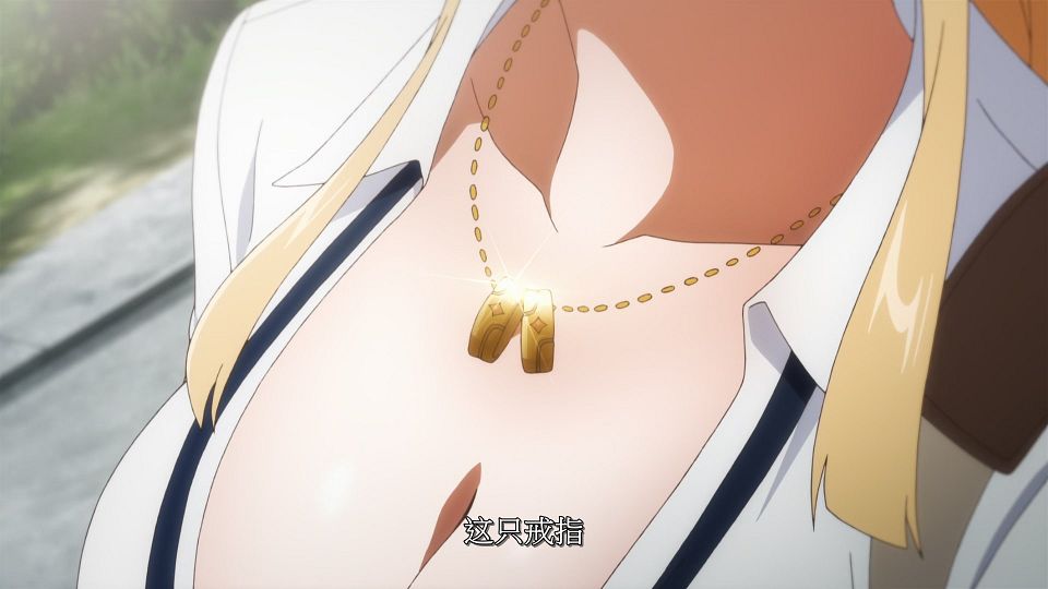 [LoliHouse] Kekkon Yubiwa Monogatari - 01 [WebRip 1080p HEVC-10bit AAC SRTx2].mkv_snapshot_05.19.511