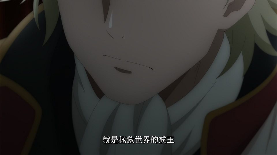 [LoliHouse] Kekkon Yubiwa Monogatari - 01 [WebRip 1080p HEVC-10bit AAC SRTx2].mkv_snapshot_15.53.038