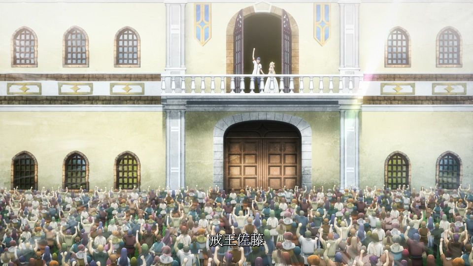 [LoliHouse] Kekkon Yubiwa Monogatari - 01 [WebRip 1080p HEVC-10bit AAC SRTx2].mkv_snapshot_17.01.277