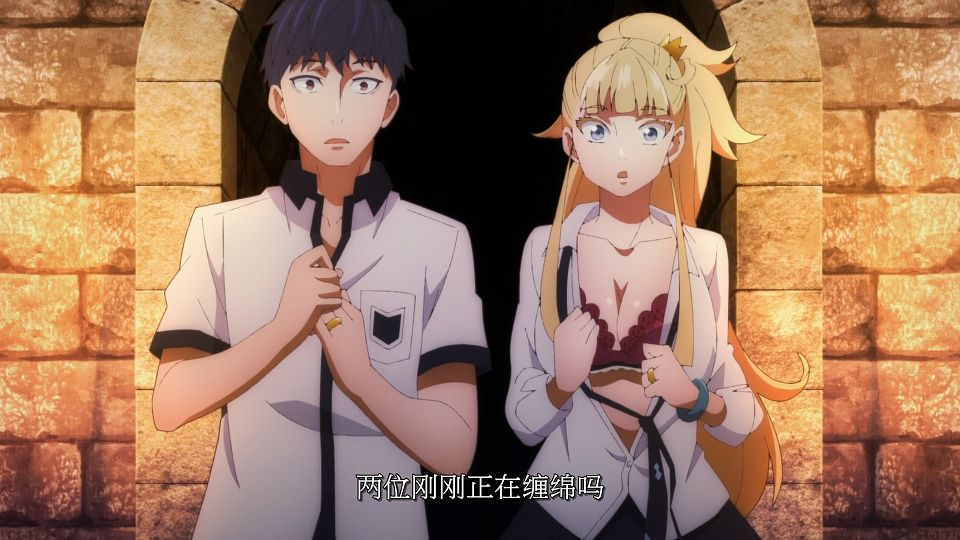 [LoliHouse] Kekkon Yubiwa Monogatari - 01 [WebRip 1080p HEVC-10bit AAC SRTx2].mkv_snapshot_20.29.808