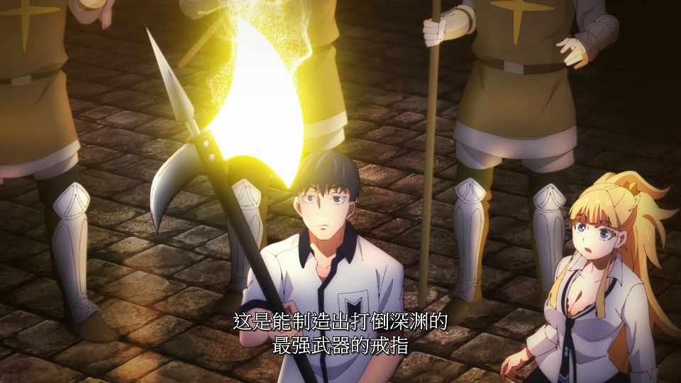 [LoliHouse] Kekkon Yubiwa Monogatari - 01 [WebRip 1080p HEVC-10bit AAC SRTx2].mkv_snapshot_21.29.986