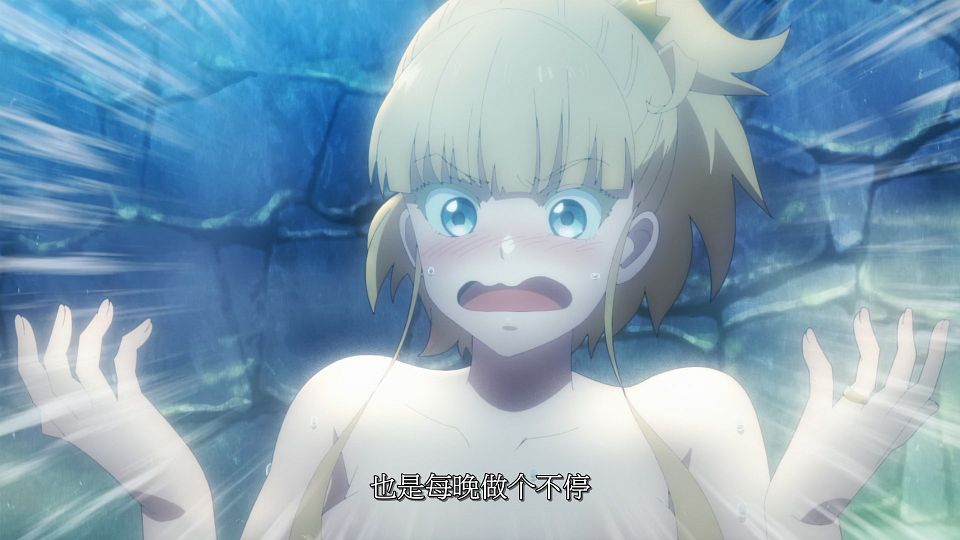 [LoliHouse] Kekkon Yubiwa Monogatari - 04 [WebRip 1080p HEVC-10bit AAC SRTx2].mkv_snapshot_16.59.057
