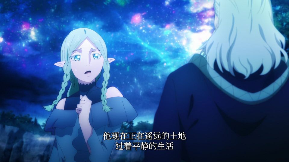 [LoliHouse] Kekkon Yubiwa Monogatari - 04 [WebRip 1080p HEVC-10bit AAC SRTx2].mkv_snapshot_19.13.455