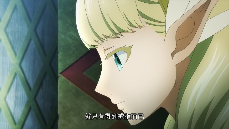 [LoliHouse] Kekkon Yubiwa Monogatari - 06 [WebRip 1080p HEVC-10bit AAC SRTx2].mkv_snapshot_00.59.355