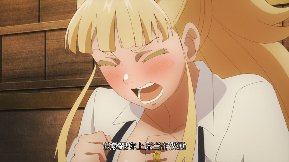 [LoliHouse] Kekkon Yubiwa Monogatari - 06 [WebRip 1080p HEVC-10bit AAC SRTx2].mkv_snapshot_13.26.546