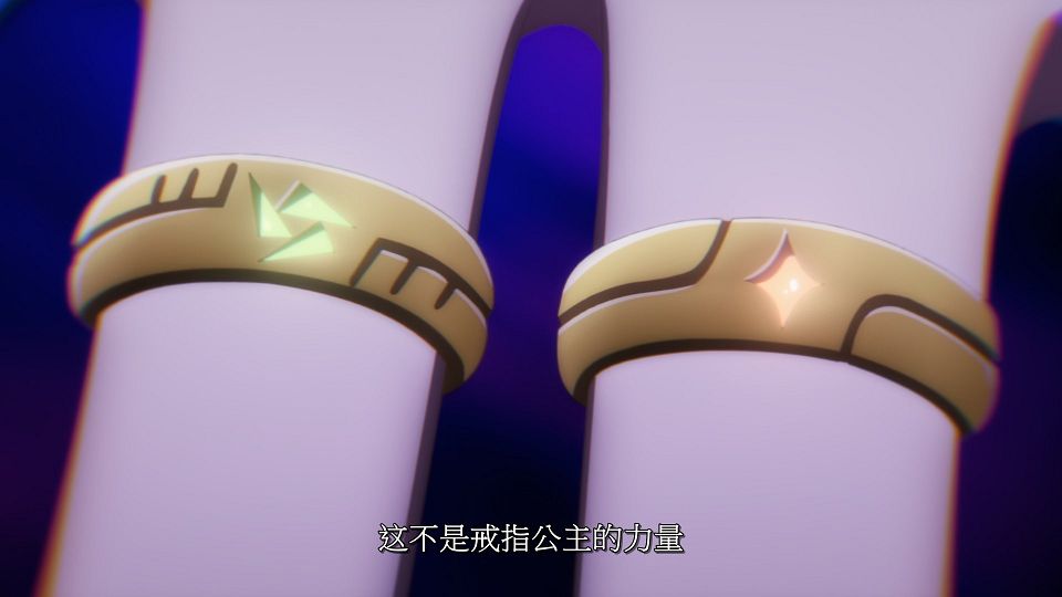 [LoliHouse] Kekkon Yubiwa Monogatari - 06 [WebRip 1080p HEVC-10bit AAC SRTx2].mkv_snapshot_14.08.051