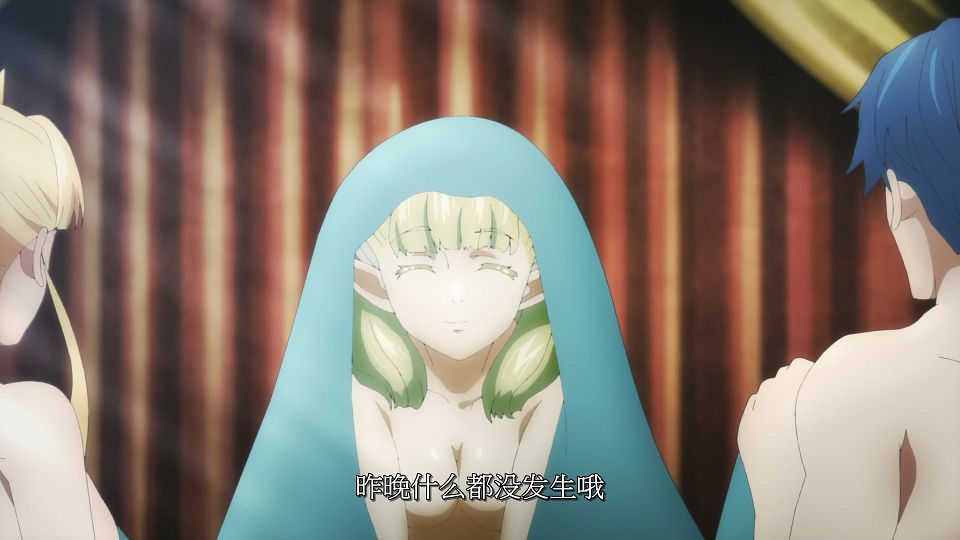[LoliHouse] Kekkon Yubiwa Monogatari - 06 [WebRip 1080p HEVC-10bit AAC SRTx2].mkv_snapshot_18.04.219