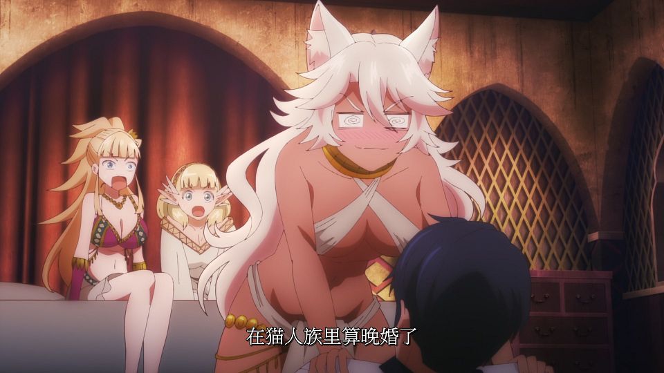 [LoliHouse] Kekkon Yubiwa Monogatari - 06 [WebRip 1080p HEVC-10bit AAC SRTx2].mkv_snapshot_21.44.729