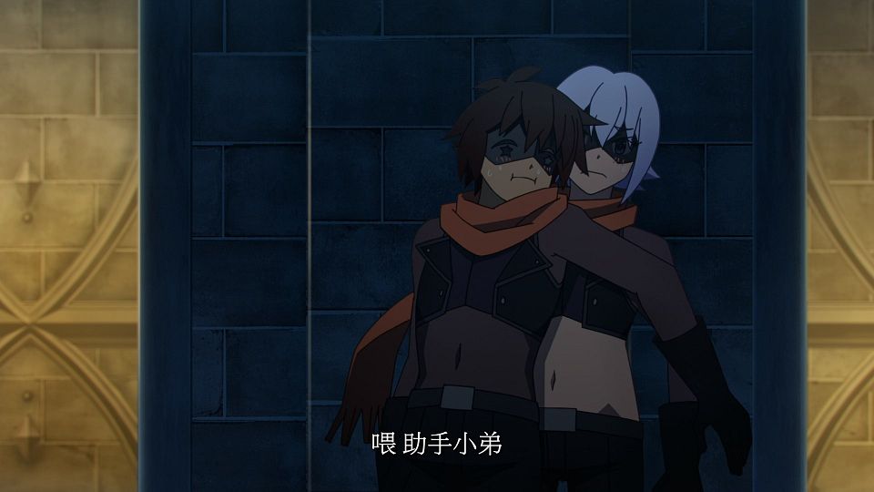 [LoliHouse] Kono Subarashii Sekai ni Shukufuku wo! S3 - 06 [WebRip 1080p HEVC-10bit AAC SRTx2].mkv_snapshot_04.29.222