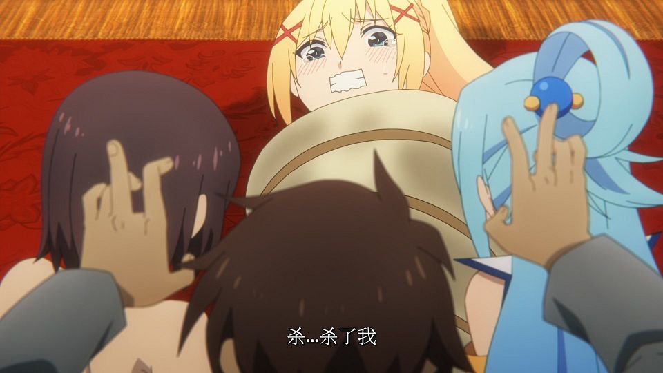 [LoliHouse] Kono Subarashii Sekai ni Shukufuku wo! S3 - 07 [WebRip 1080p HEVC-10bit AAC SRTx2].mkv_snapshot_06.38.522