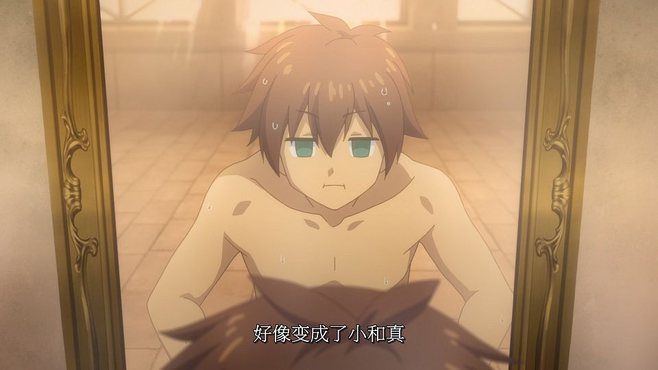 [LoliHouse] Kono Subarashii Sekai ni Shukufuku wo! S3 - 08 [WebRip 1080p HEVC-10bit AAC SRTx2].mkv_snapshot_03.48.142