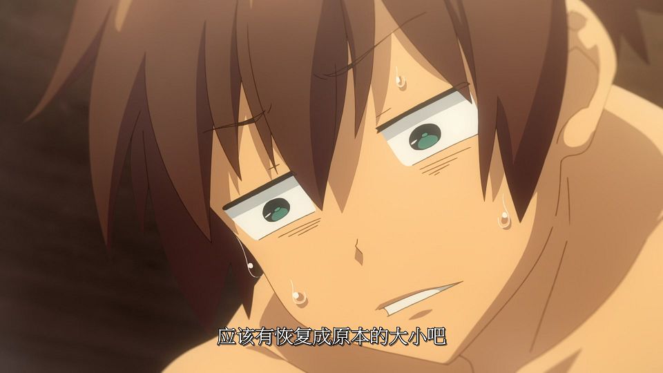 [LoliHouse] Kono Subarashii Sekai ni Shukufuku wo! S3 - 08 [WebRip 1080p HEVC-10bit AAC SRTx2].mkv_snapshot_03.55.817