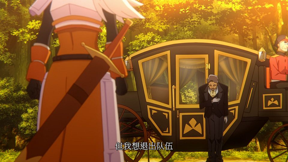[LoliHouse] Kono Subarashii Sekai ni Shukufuku wo! S3 - 08 [WebRip 1080p HEVC-10bit AAC SRTx2].mkv_snapshot_21.14.929
