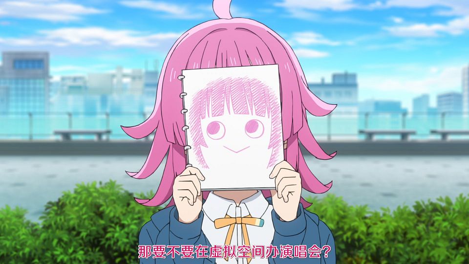 _LoliHouse_Love_Live!_Nijigasaki_Gakuen_School_Idol_Doukoukai_S2_-_03_WebRip_1080p_HEVC-10bit_AAC_ASSx2_.mkv_snapshot_02.54.314
