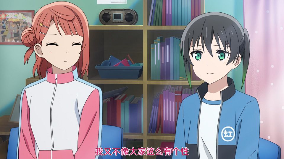 _LoliHouse_Love_Live!_Nijigasaki_Gakuen_School_Idol_Doukoukai_S2_-_03_WebRip_1080p_HEVC-10bit_AAC_ASSx2_.mkv_snapshot_15.05.319