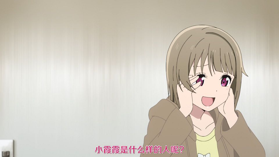 _LoliHouse_Love_Live!_Nijigasaki_Gakuen_School_Idol_Doukoukai_S2_-_03_WebRip_1080p_HEVC-10bit_AAC_ASSx2_.mkv_snapshot_16.24.190