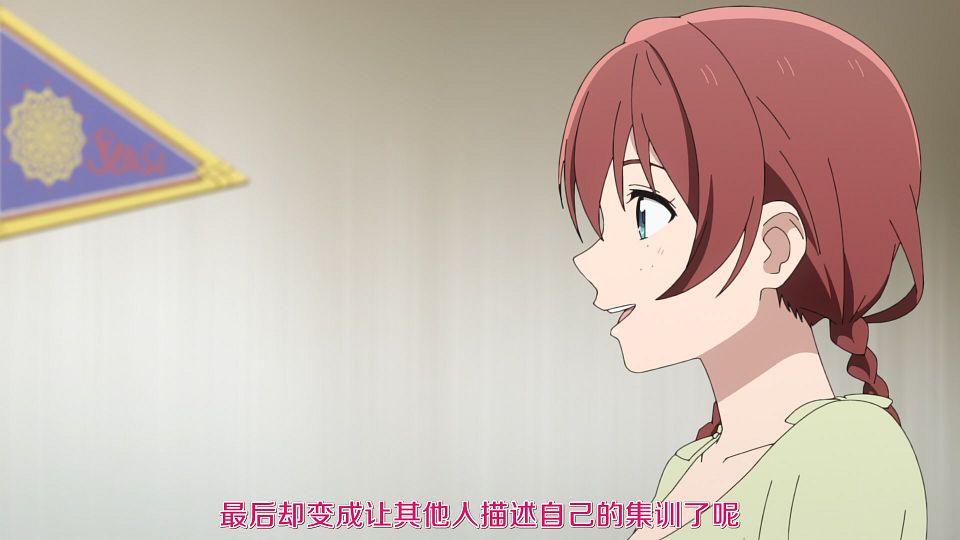 _LoliHouse_Love_Live!_Nijigasaki_Gakuen_School_Idol_Doukoukai_S2_-_03_WebRip_1080p_HEVC-10bit_AAC_ASSx2_.mkv_snapshot_17.34.797