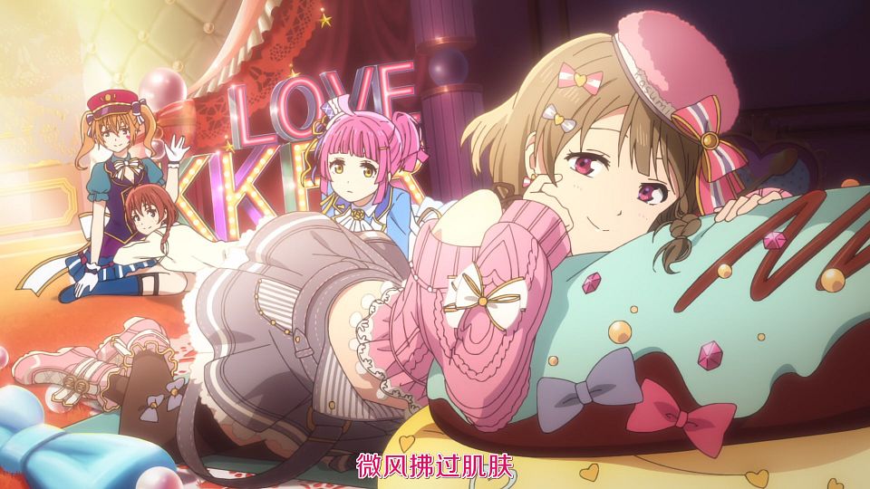 _LoliHouse_Love_Live!_Nijigasaki_Gakuen_School_Idol_Doukoukai_S2_-_03_WebRip_1080p_HEVC-10bit_AAC_ASSx2_.mkv_snapshot_19.17.567