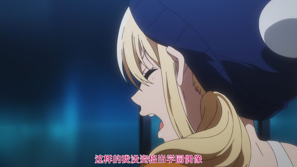 _LoliHouse_Love_Live!_Nijigasaki_Gakuen_School_Idol_Doukoukai_S2_-_04_WebRip_1080p_HEVC-10bit_AAC_ASSx2_.mkv_snapshot_14.24.061