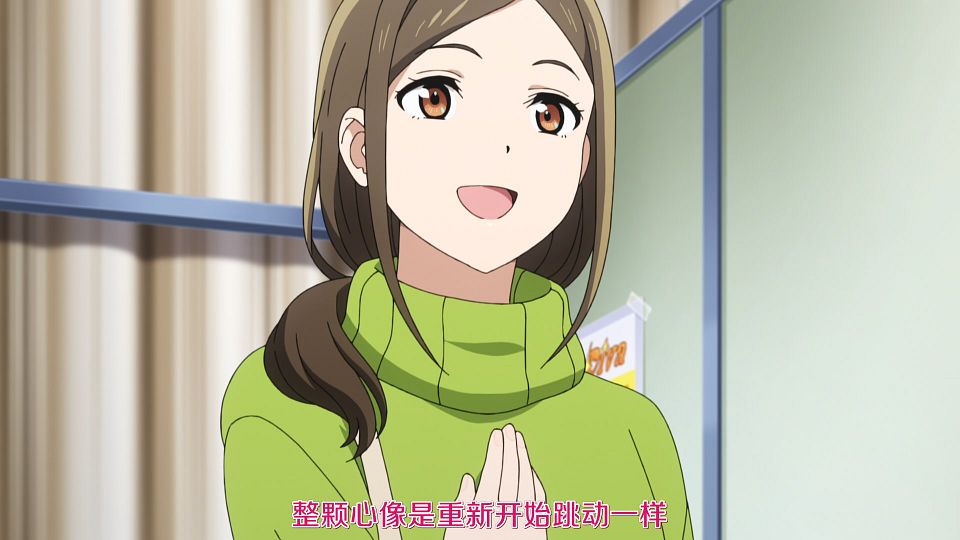 _LoliHouse_Love_Live!_Nijigasaki_Gakuen_School_Idol_Doukoukai_S2_-_04_WebRip_1080p_HEVC-10bit_AAC_ASSx2_.mkv_snapshot_20.05.139