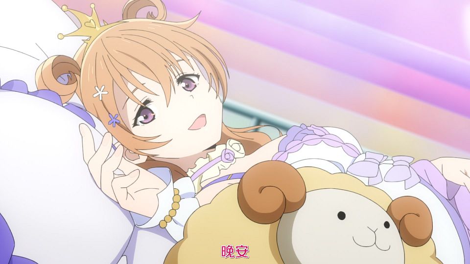 _LoliHouse_Love_Live!_Nijigasaki_Gakuen_School_Idol_Doukoukai_S2_-_13_WebRip_1080p_HEVC-10bit_AAC_ASSx2_.mkv_snapshot_05.46.044