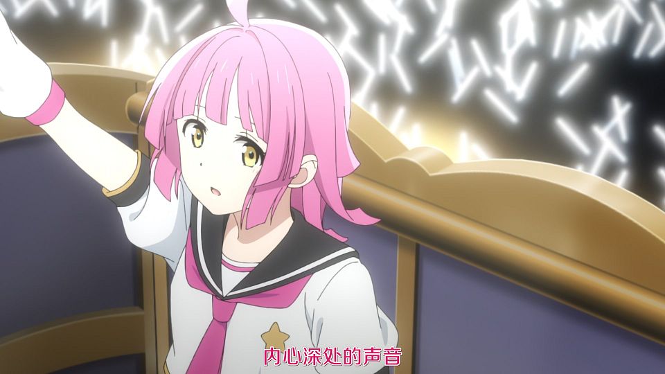 _LoliHouse_Love_Live!_Nijigasaki_Gakuen_School_Idol_Doukoukai_S2_-_13_WebRip_1080p_HEVC-10bit_AAC_ASSx2_.mkv_snapshot_06.34.831