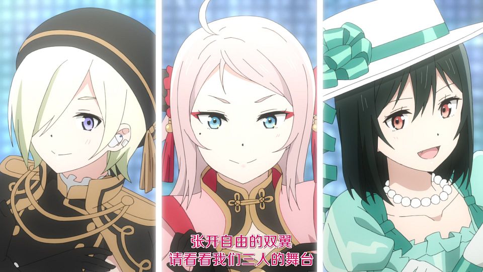 _LoliHouse_Love_Live!_Nijigasaki_Gakuen_School_Idol_Doukoukai_S2_-_13_WebRip_1080p_HEVC-10bit_AAC_ASSx2_.mkv_snapshot_08.51.269