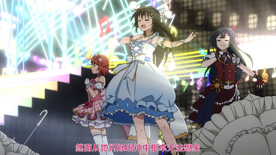 _LoliHouse_Love_Live!_Nijigasaki_Gakuen_School_Idol_Doukoukai_S2_-_13_WebRip_1080p_HEVC-10bit_AAC_ASSx2_.mkv_snapshot_09.21.091