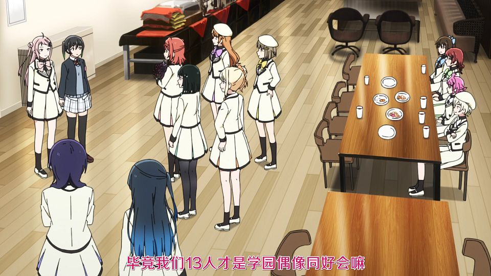 _LoliHouse_Love_Live!_Nijigasaki_Gakuen_School_Idol_Doukoukai_S2_-_13_WebRip_1080p_HEVC-10bit_AAC_ASSx2_.mkv_snapshot_12.52.149