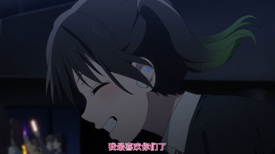 _LoliHouse_Love_Live!_Nijigasaki_Gakuen_School_Idol_Doukoukai_S2_-_13_WebRip_1080p_HEVC-10bit_AAC_ASSx2_.mkv_snapshot_14.31.442