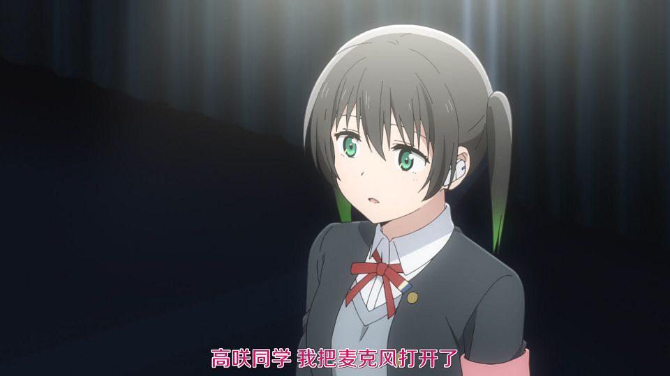_LoliHouse_Love_Live!_Nijigasaki_Gakuen_School_Idol_Doukoukai_S2_-_13_WebRip_1080p_HEVC-10bit_AAC_ASSx2_.mkv_snapshot_14.58.792