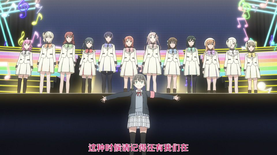 _LoliHouse_Love_Live!_Nijigasaki_Gakuen_School_Idol_Doukoukai_S2_-_13_WebRip_1080p_HEVC-10bit_AAC_ASSx2_.mkv_snapshot_15.45.021