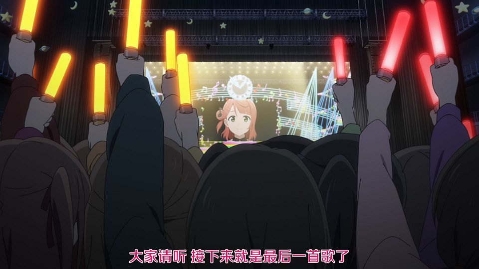 _LoliHouse_Love_Live!_Nijigasaki_Gakuen_School_Idol_Doukoukai_S2_-_13_WebRip_1080p_HEVC-10bit_AAC_ASSx2_.mkv_snapshot_16.30.815