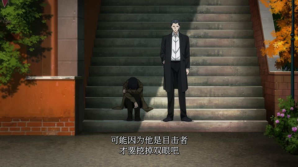 [LoliHouse] Majo to Yajuu - 03 [WebRip 1080p HEVC-10bit AAC SRTx2].mkv_snapshot_03.53.839
