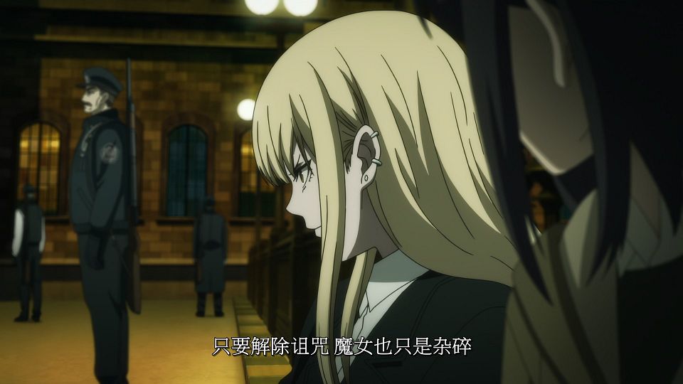 [LoliHouse] Majo to Yajuu - 03 [WebRip 1080p HEVC-10bit AAC SRTx2].mkv_snapshot_12.39.928