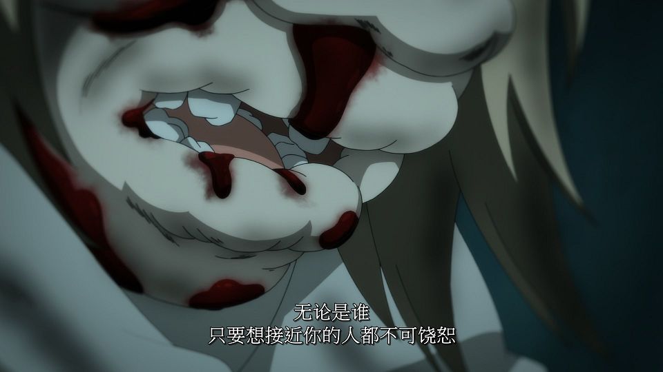 [LoliHouse] Majo to Yajuu - 03 [WebRip 1080p HEVC-10bit AAC SRTx2].mkv_snapshot_20.04.530