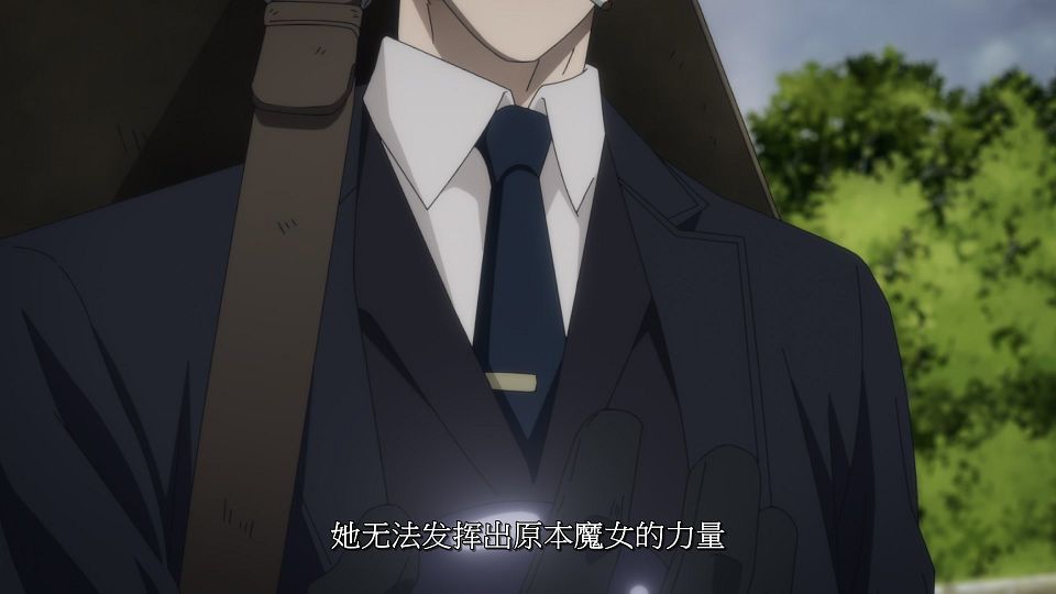 [LoliHouse] Majo to Yajuu - 06 [WebRip 1080p HEVC-10bit AAC SRTx2].mkv_snapshot_12.54.917