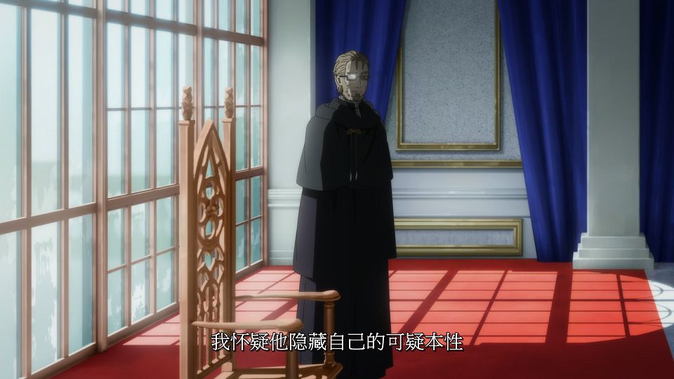 [LoliHouse] Majo to Yajuu - 06 [WebRip 1080p HEVC-10bit AAC SRTx2].mkv_snapshot_15.32.907